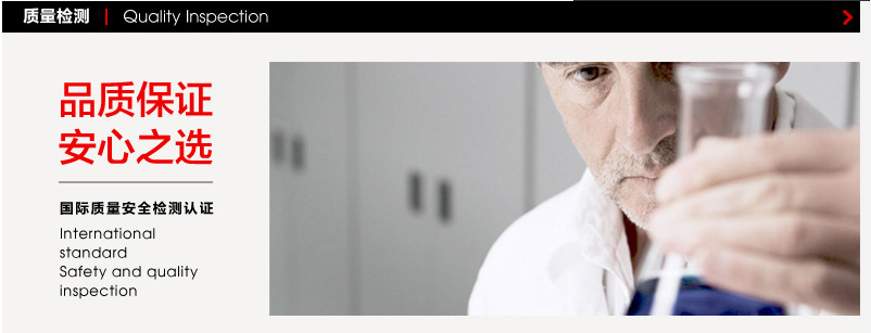 QQ截图20140611184531