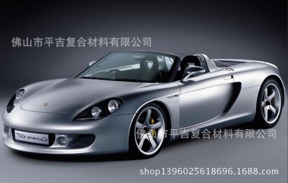 QQ截图20140708163422