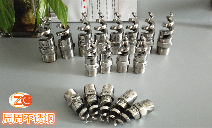 QQ图片20150608141545_副本