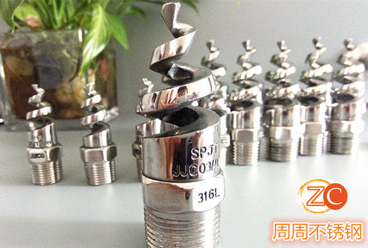 QQ图片20150608161015_副本