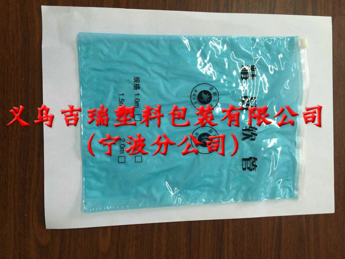 QQ图片20150715121239