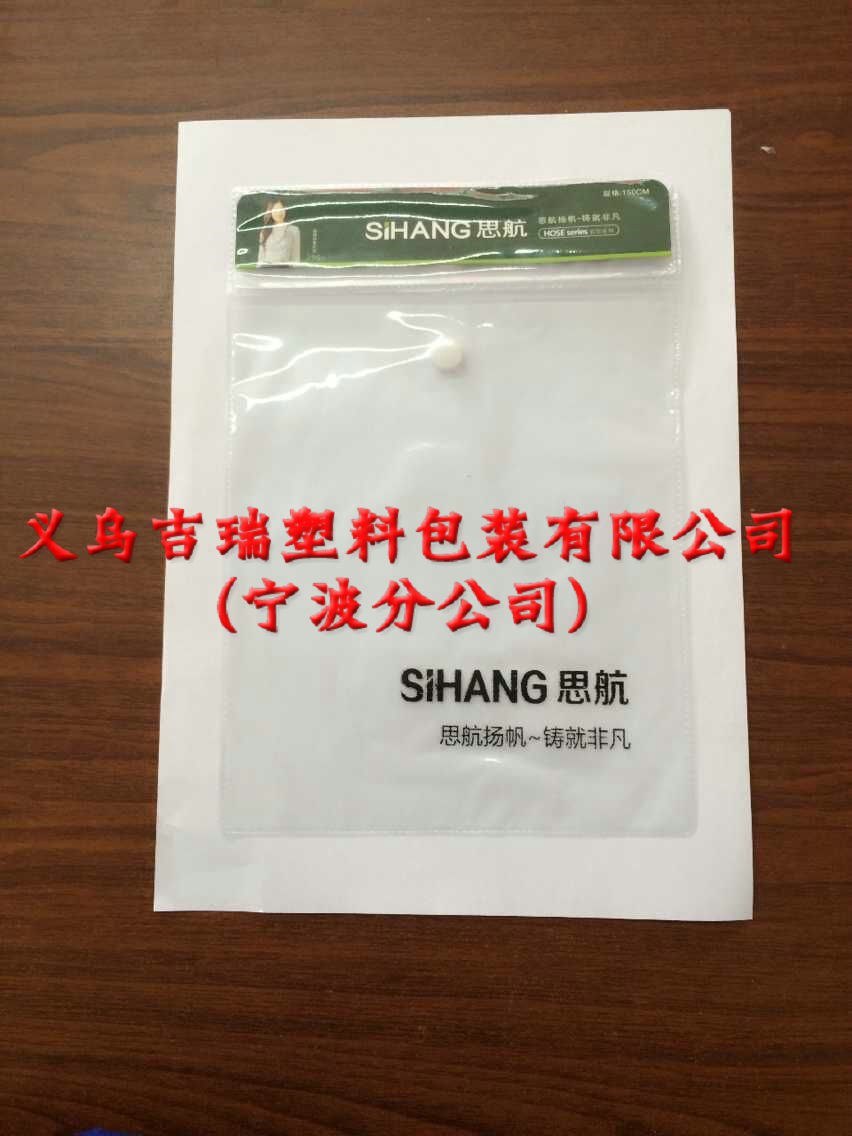 QQ图片20150715121230