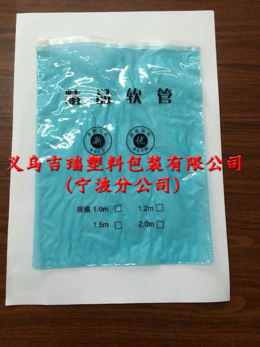 QQ图片20150715121242