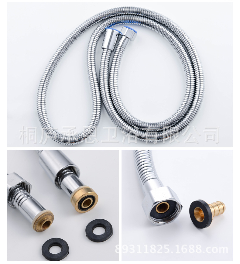 淋浴软管_06