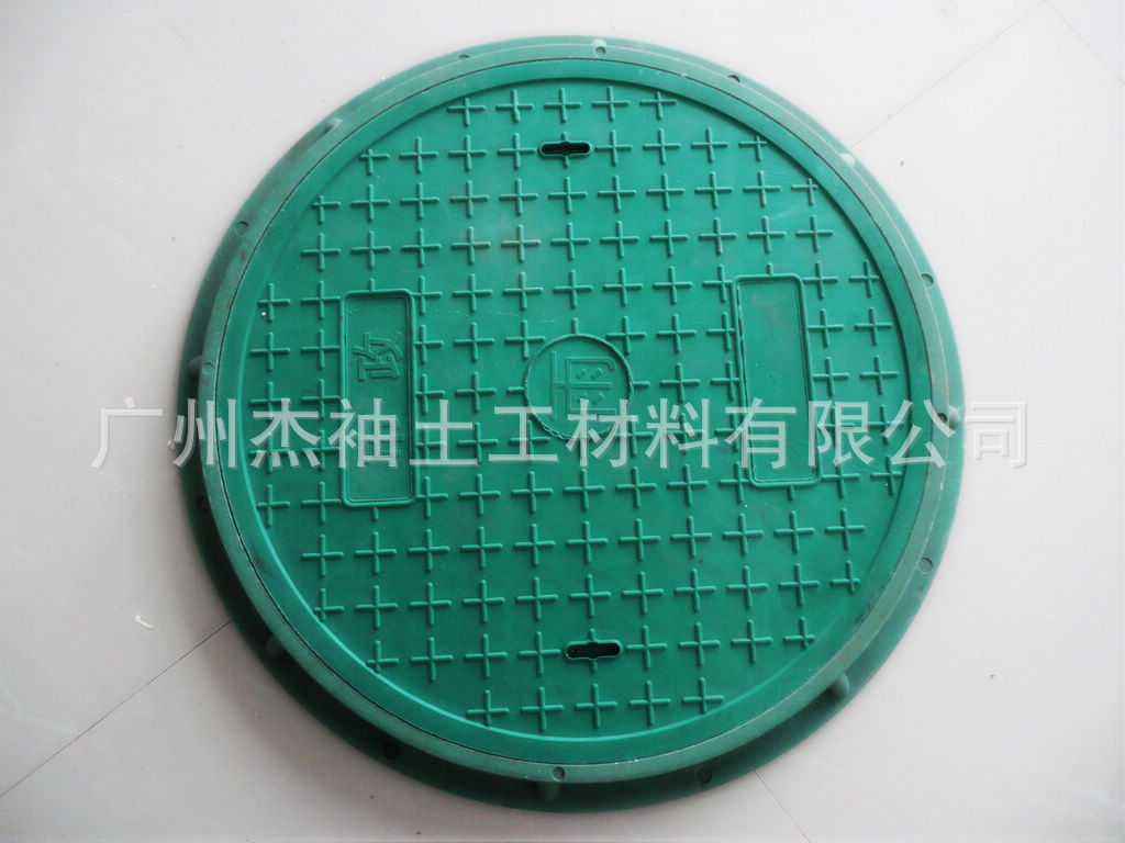 2345_image_file_copy_22