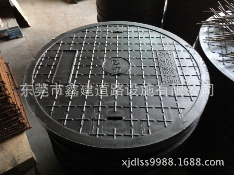 QQ图片20150114181632