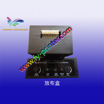 极限3208放布盒 银河UD-181LA放布盒 飞腾3208放布盒 放布板