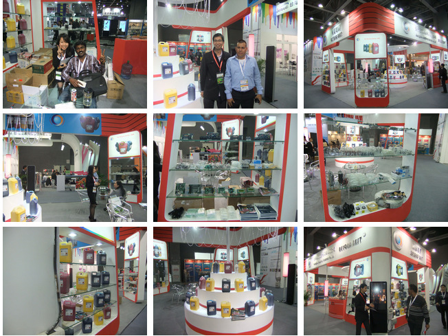 QQ截图20130816105937