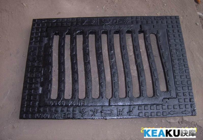 防沉降水篦子220元