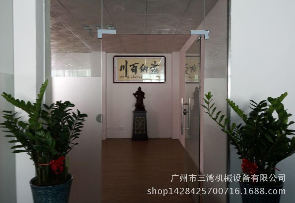 1839723381_1806219771