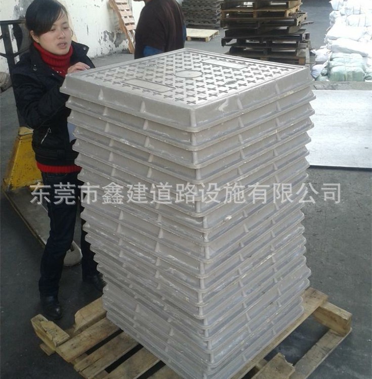 QQ截图20131227205249