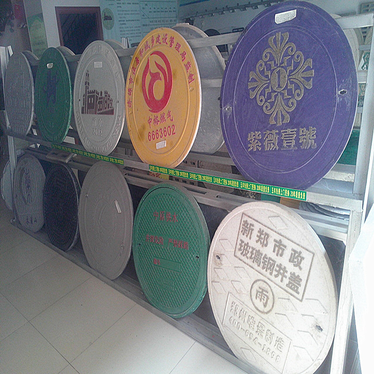 20150602122167806780_副本