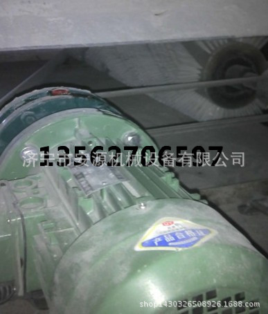 电动滚刷清扫器J_