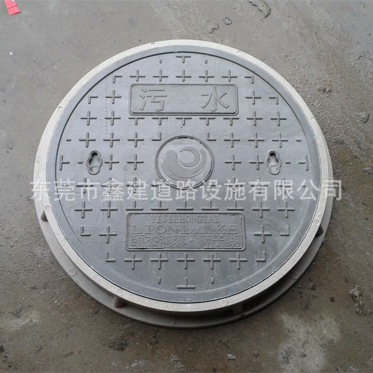 QQ截图20131217152100