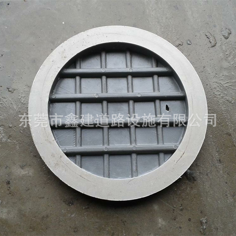 QQ截图20131217152539