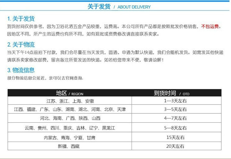 TB1VpnCKXXXXXXxXXXXXXXXXXXX_!!