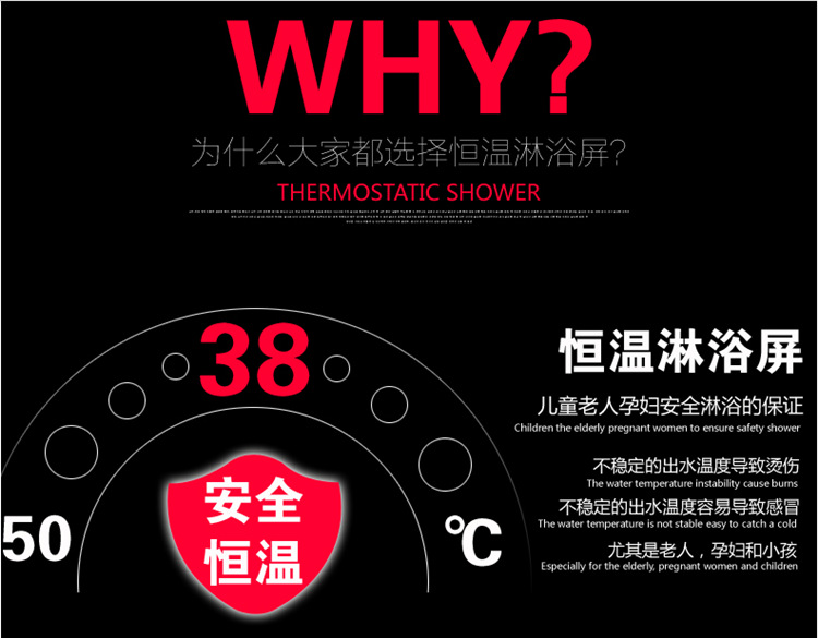 QQ截图20151208105037