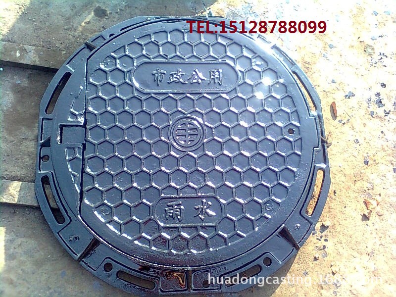 9b400a4d536a804cbb127b1f