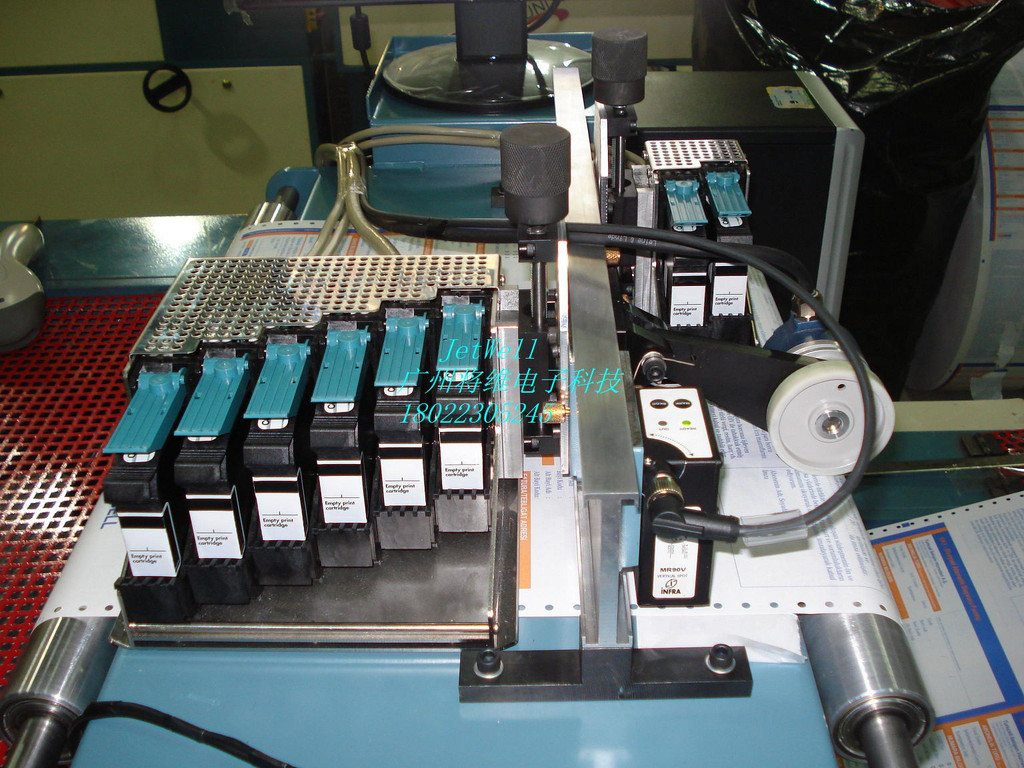 将维惠普喷码机