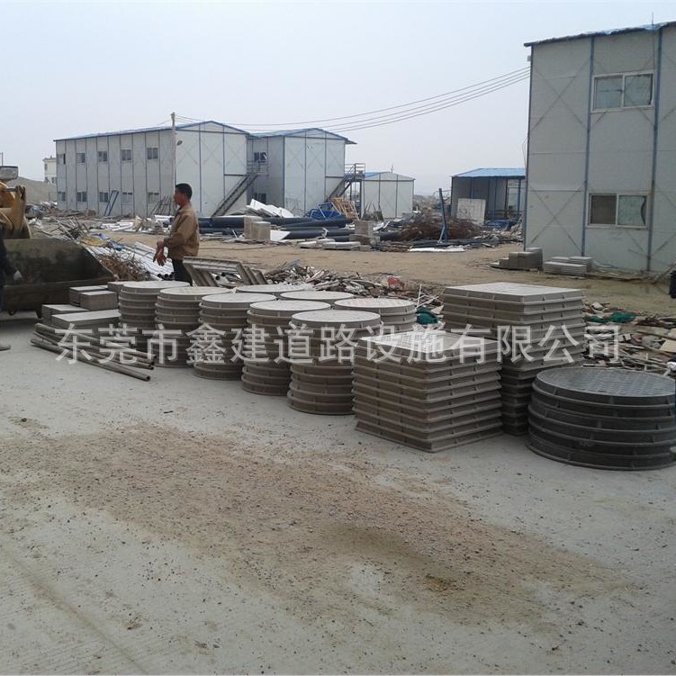 QQ截图20140321083705