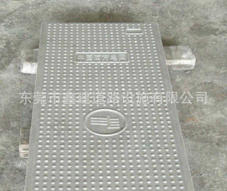 QQ截图20140508111706