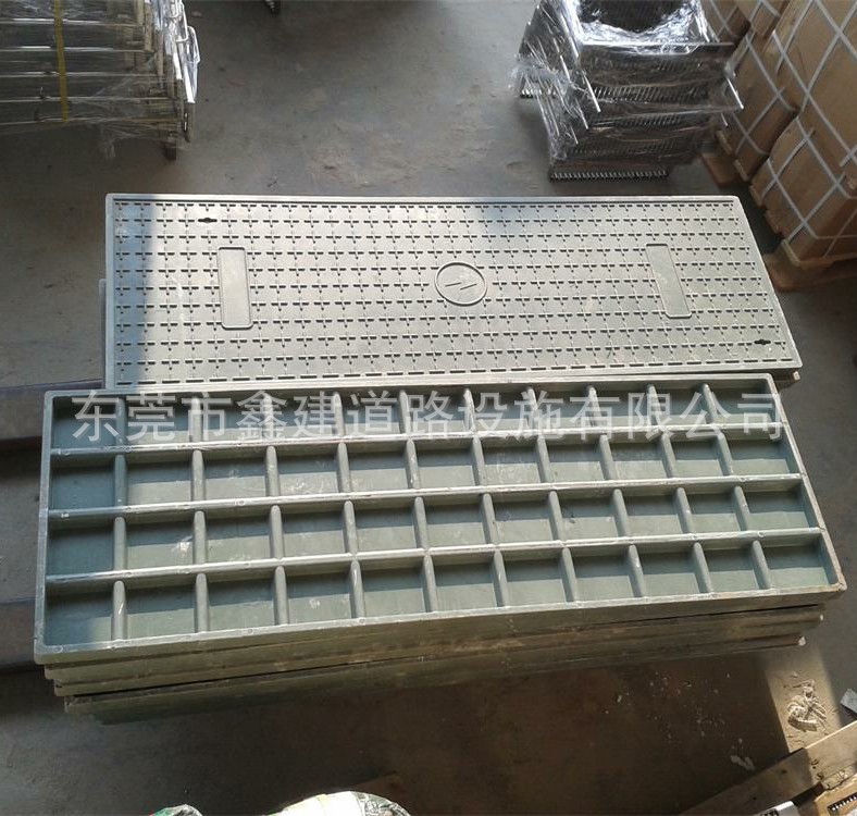 QQ截图20131227212351