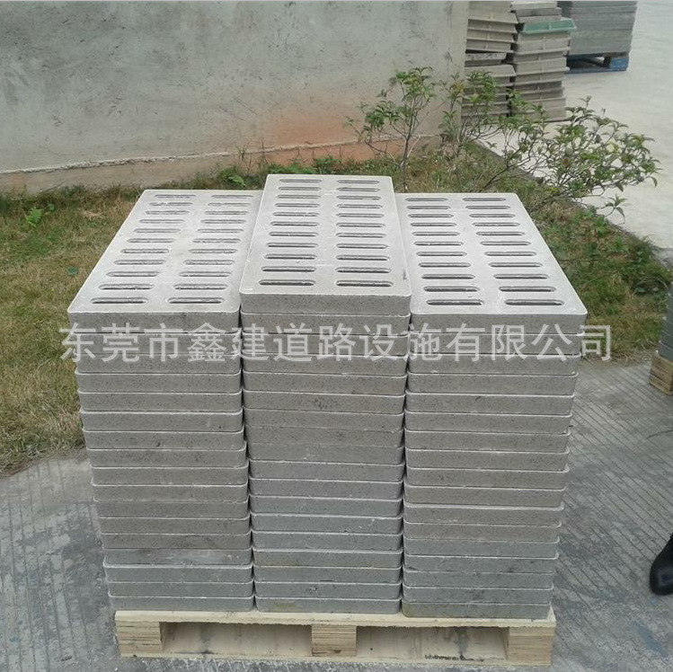 QQ截图20131217153344