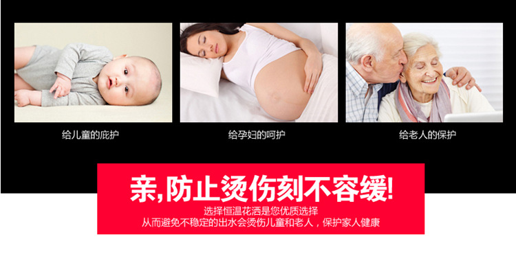QQ截图20151208105205