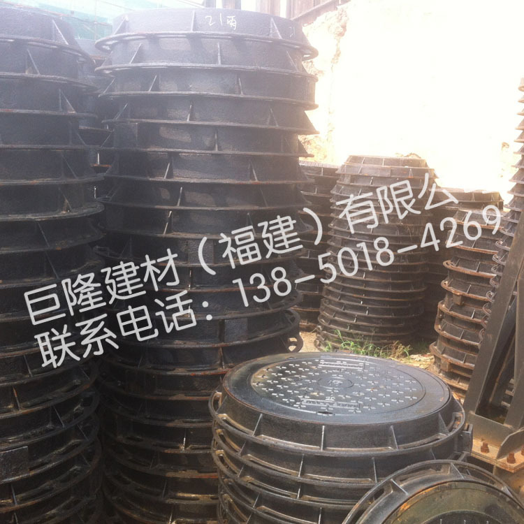 QQ图片20140813210134