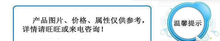 各种规模北京球墨铸铁框子13703278117