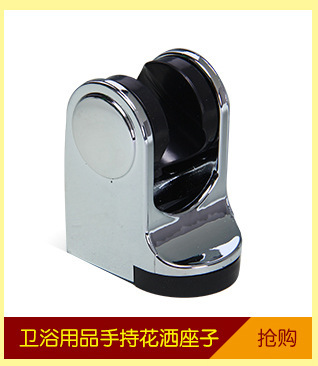 9270b02971c8aa0dedb26ed5022f94