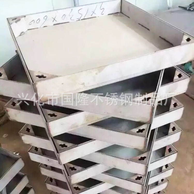 612F9B43DA212FEEBBD7EE9FE2D5E5