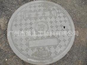 2345_image_file_copy_3