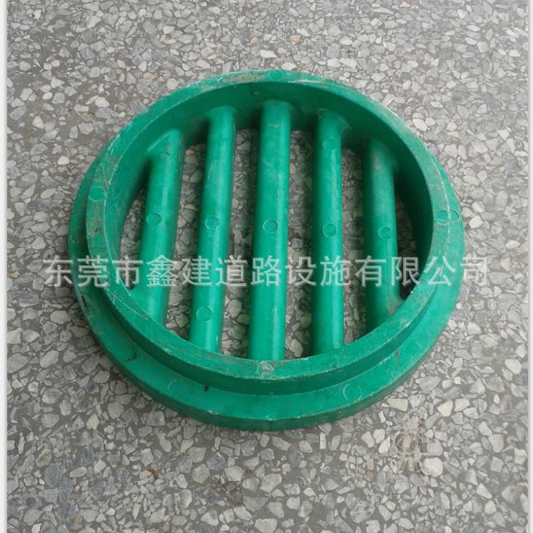 QQ截图20140220105443