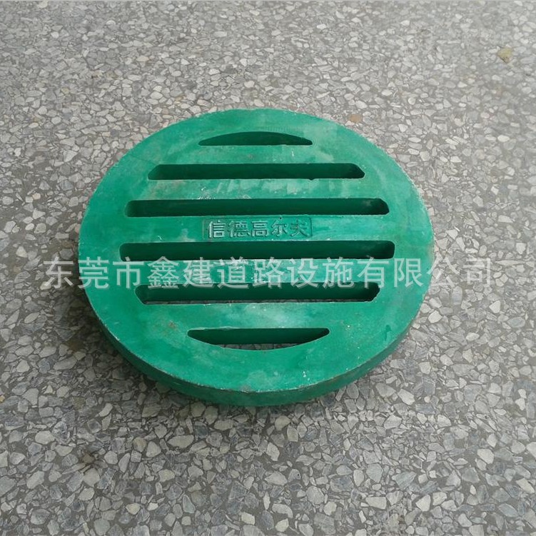 QQ截图20140220104731