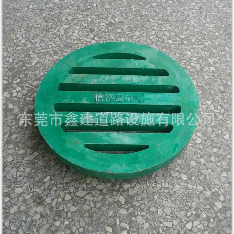 QQ截图20140220104919