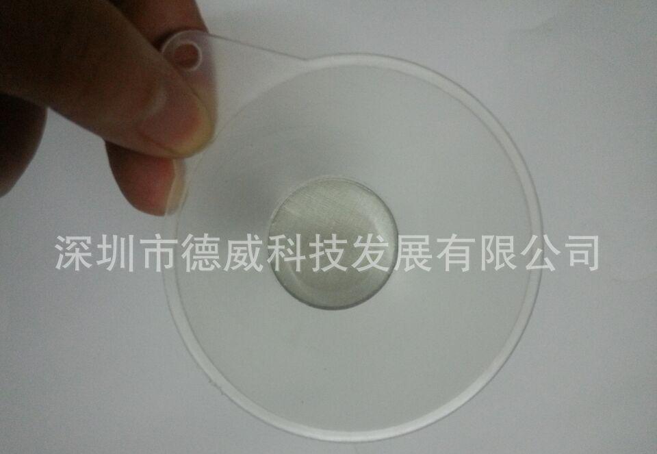 QQ图片20160223195405