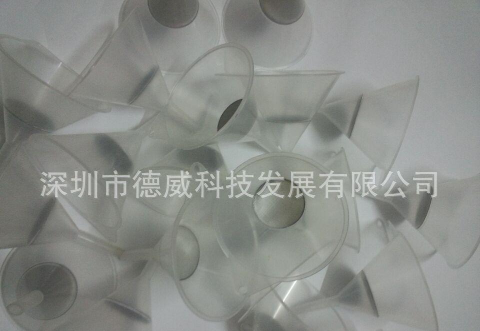 QQ图片20160223195245