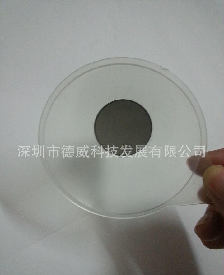 QQ图片20160223195339