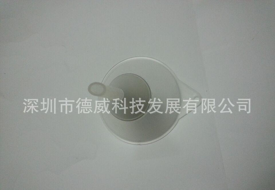 QQ图片20160223195400