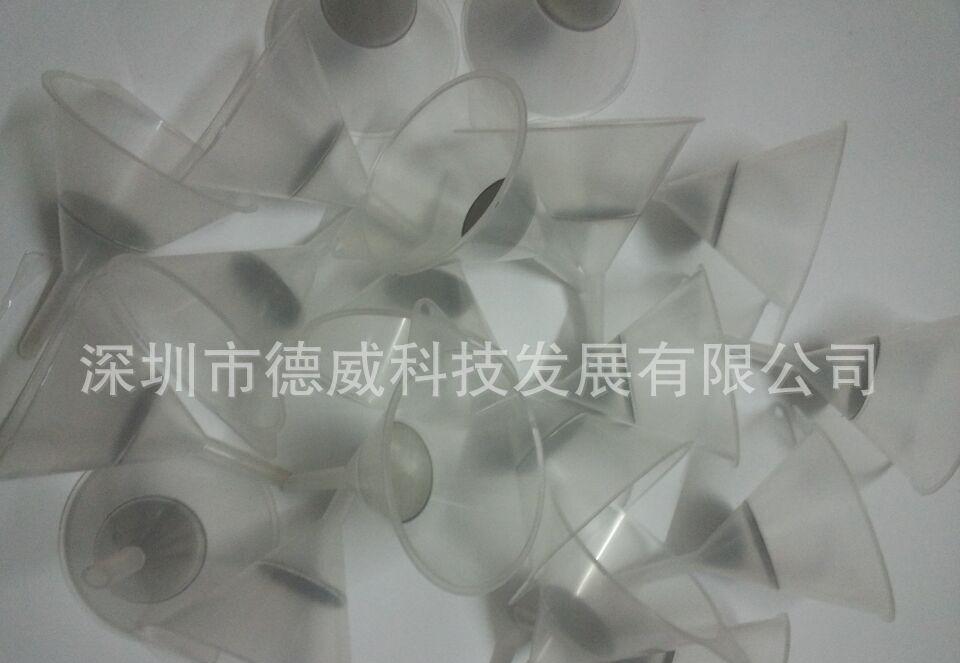 QQ图片20160223195300