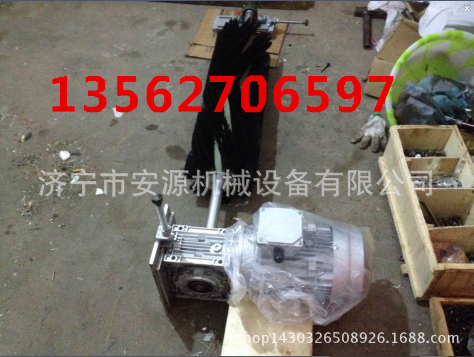 安源电动滚刷清扫器分体