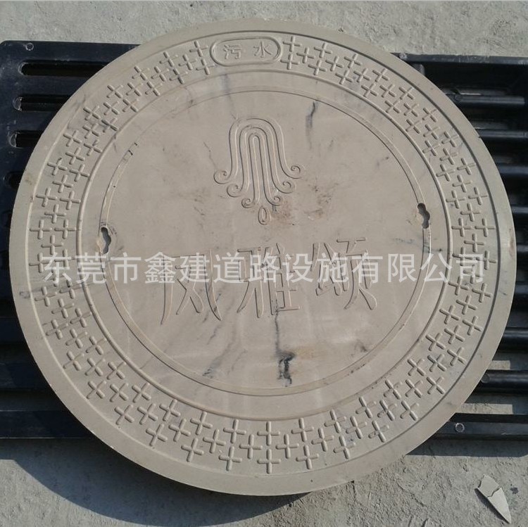 QQ截图20131227211931