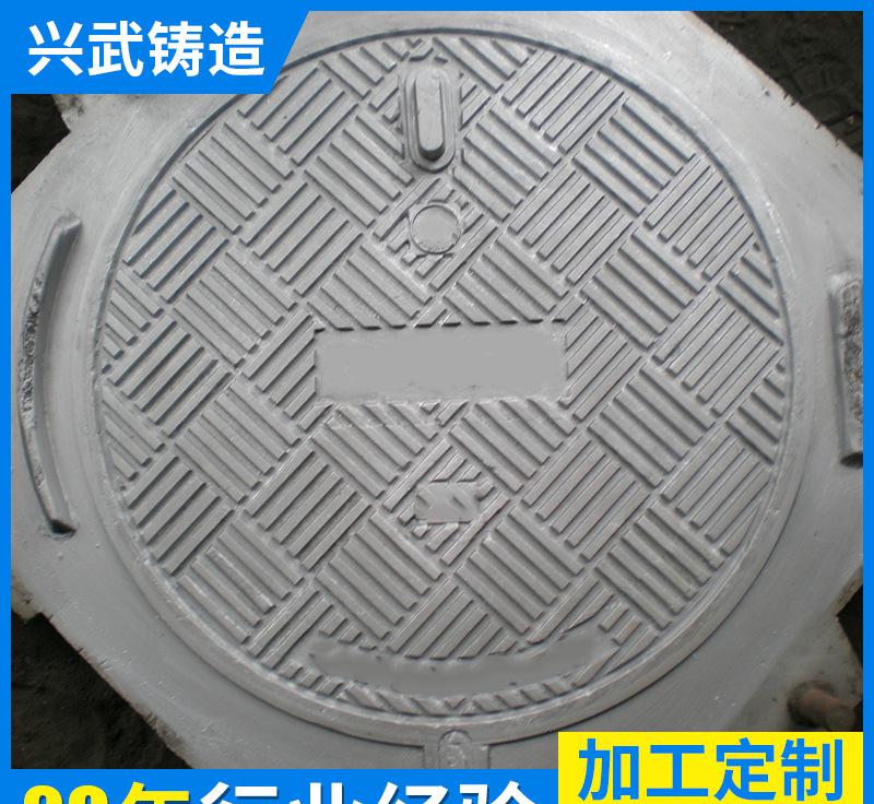 天津北京球墨铸铁井盖沟盖13703278117