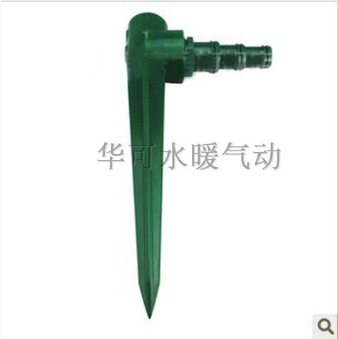 4分内丝地插杆HK1201301