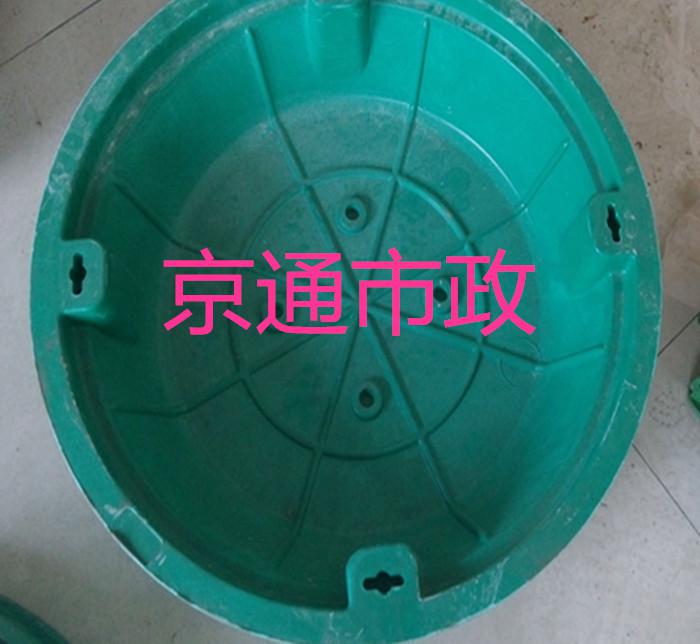 QQ图片20160306120308