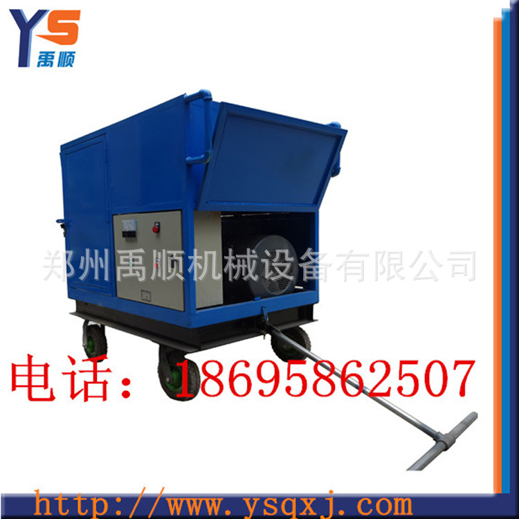 500bar高压清洗机