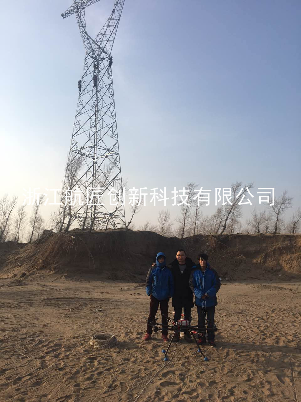 内蒙古通辽王总