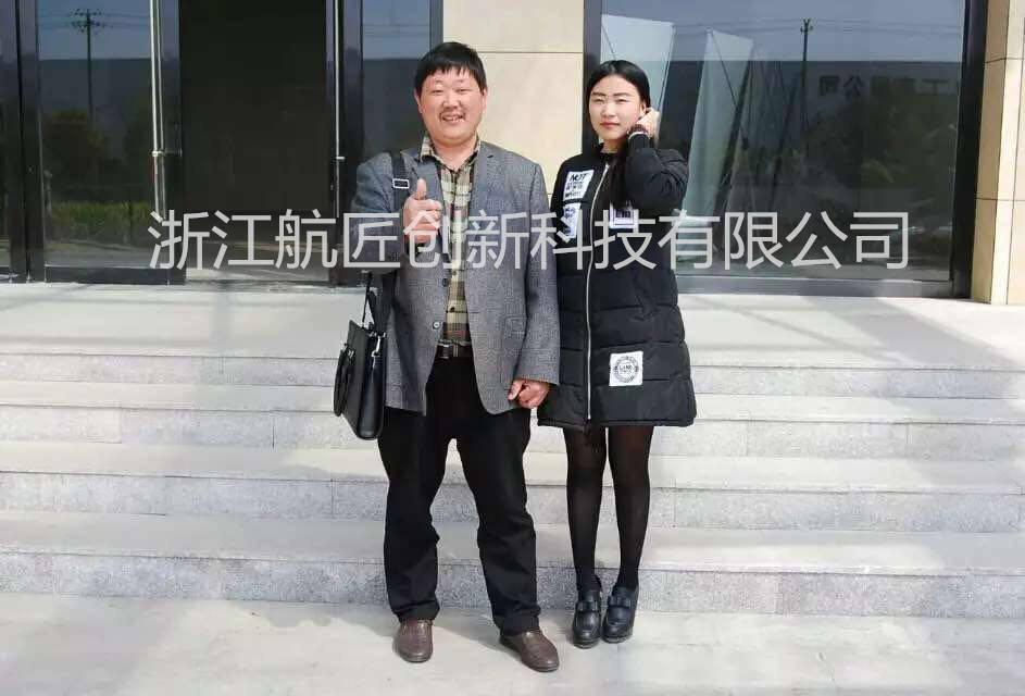 河南禹州高总_副本