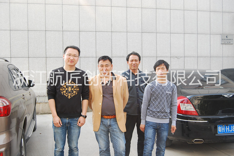 安徽铜陵孙总_副本